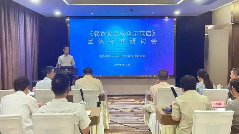 如何寻找性价比高的食品批发进货渠道**