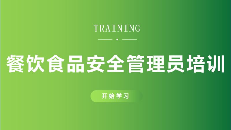 食品批发代理适合小县城的项目