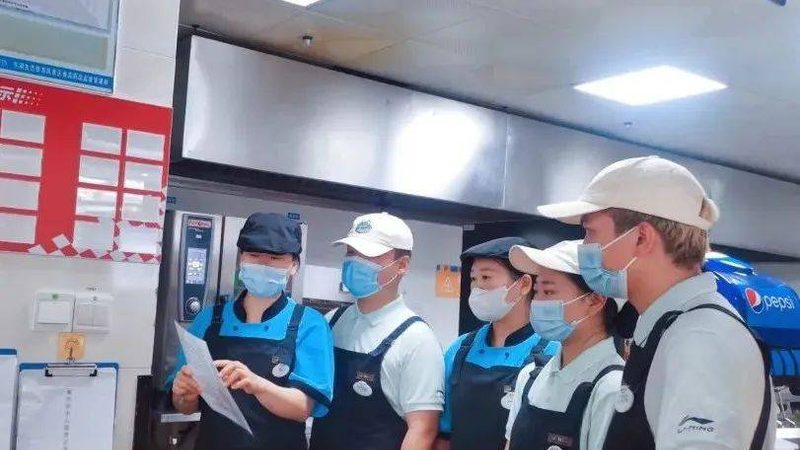 粮油检测标准规范全文解读
