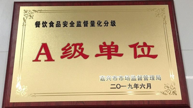 火锅食材批发：定制包装，品质保障**