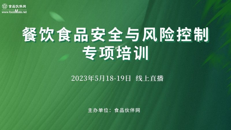 重庆老火锅底料牛油含量高的十大品牌