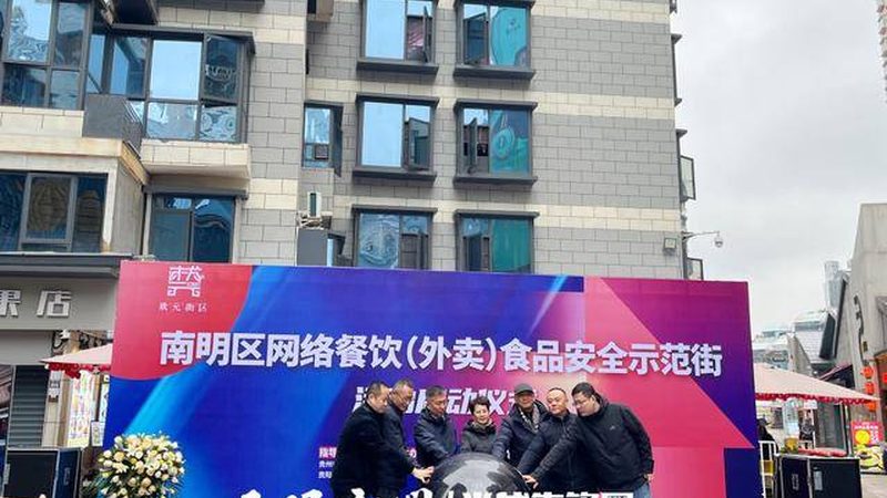 办公室小零食，热量知多少？饼干热量大比拼**