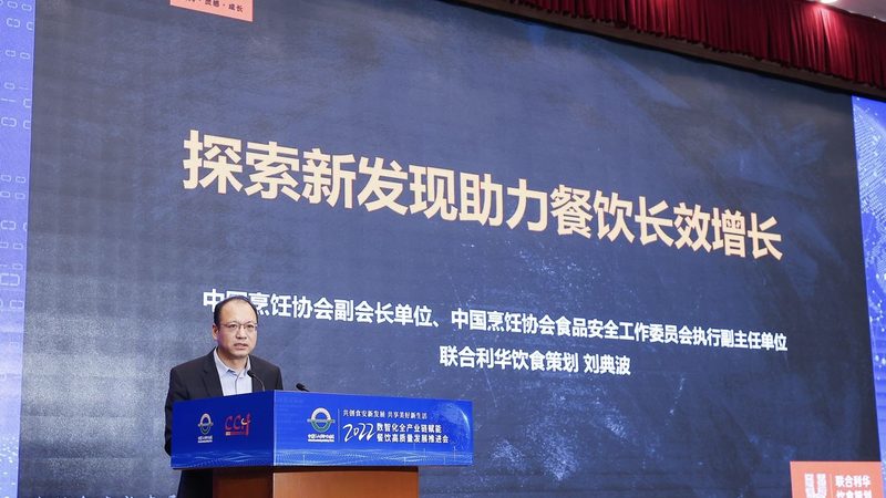 食品OEM代加工：揭秘价格背后的秘密**