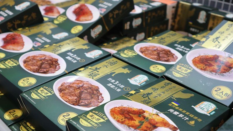 饼干烘焙：食材清单与用量揭秘