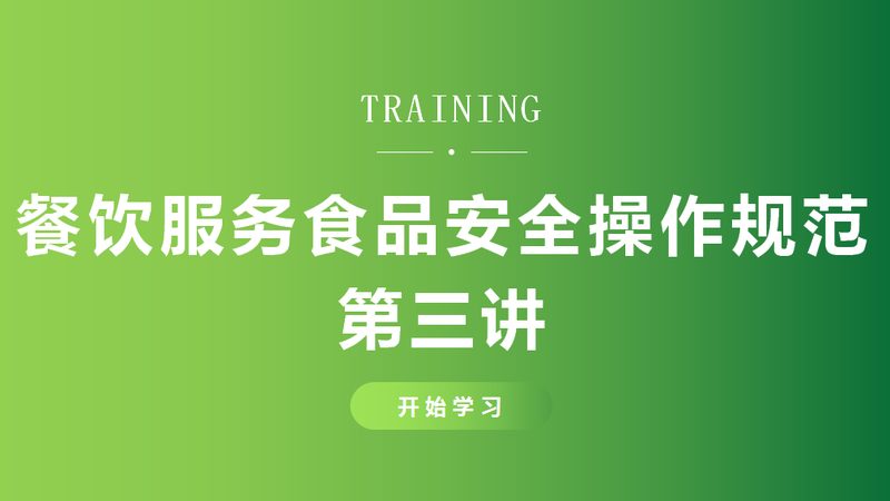 蜜饯果干散装批发怎么选