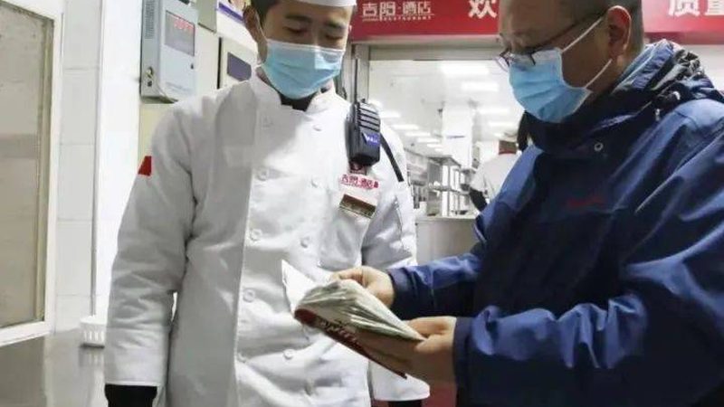 米面制品出口报关上海公司